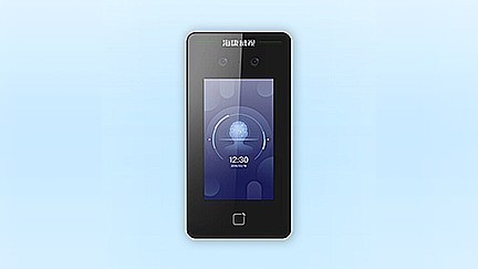 ?？低曢T禁一體機(jī)-DS-K1T341